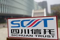 Sichuan trust co.ltd.