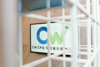 Cw accounting & consulting