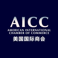 American international chamber of commerce