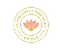 Chinese acupuncture & herbology clinic