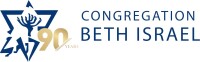 Congregation beth israel - berkeley, california