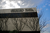 Nintendo Software Technology