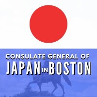Consulate General of Japan in Boston