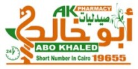 abou khaled pharmacy