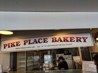 Pike place bakery