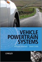 Vehicle systems integration
