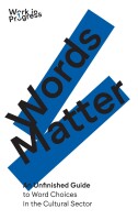 All words matter