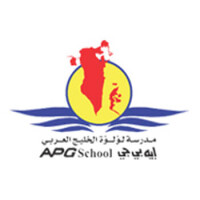Arabian pearl gulf school