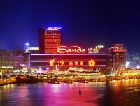 Sands Macao Casino and Hotel Tower