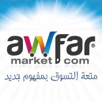 Awfar Market