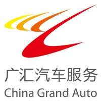 China grand automotive services co., ltd