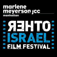 Israel film festival