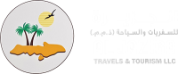 Aljazirah alarabia for treavel and tourism