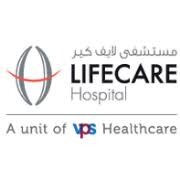 Lifecare hospital musaffah