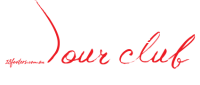 Australian 18 Footers League