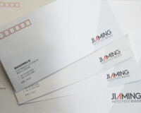 Jiaming group