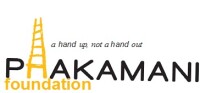 Phakamani Foundation