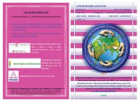 Life Sciences Leaflets