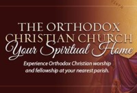 Share the faith ministries/transfigure.us