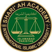 Sharia academy of america