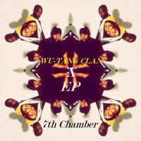The 7th chamber