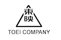 Toei company