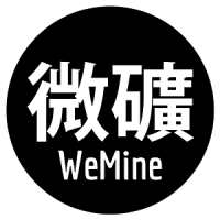 Wemine