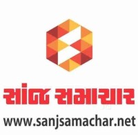 Sanj samachar - india