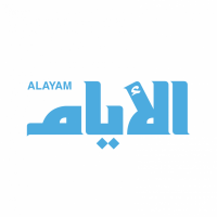 Alayam publishing