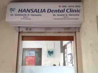 Hansalia dental clinic - india