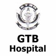 Guru teg bahadur charitable hospital - india