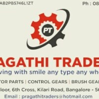 Pragathi traders - india