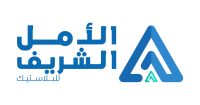 Al amal co. for plastic pipes & fittings (al-sharif)