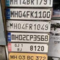 Classical number plate - india