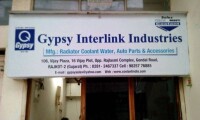Gypsy interlink industries - india