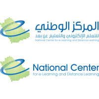 National center for e-learning & distance learning