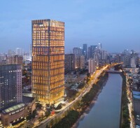 Chengdu Wanda Reign Hotel