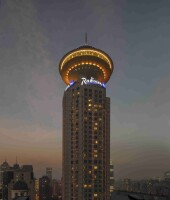 Radisson Hotel Shanghai China New World,