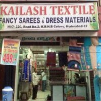 Kailash textiles - india