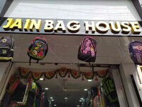 Jain bag house - india
