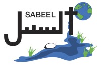 Sabeel