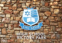 King david high school linksfield
