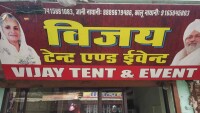 Vijay tent house - india
