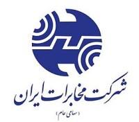 Iran Pistoon Manufacturing company