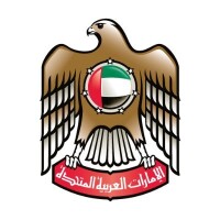 Embaixada dos emirados árabes unidos - brasília