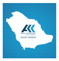 Arabian calibration company