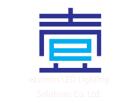 Elumin® solutions led