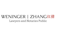 Weninger zhang
