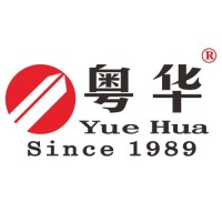 Yuehua