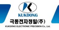 Kukdong